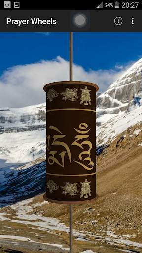 Prayer Wheels screenshot 2