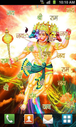 Hanuman Live Wallpaper screenshot 7
