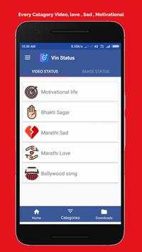 Vin Status screenshot 3