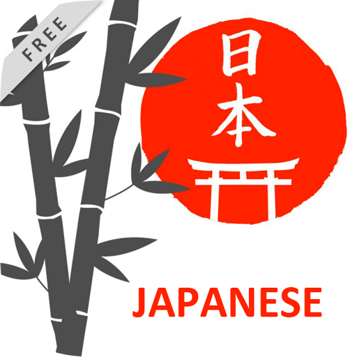 Learn Japanese icon