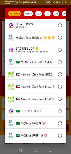 Itop Vpn screenshot 2