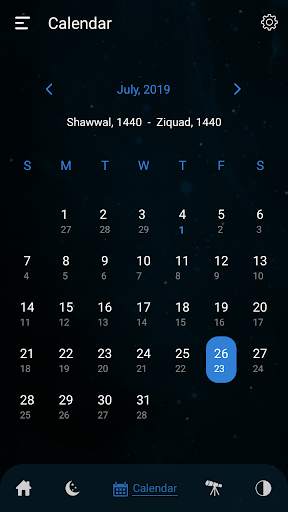 The Ruet screenshot 4