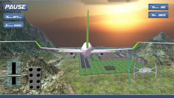 FLIGHT PILOT SIMULATOR screenshot 5
