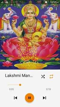 Hindu God Meditation Mantra (Short songs) Offline screenshot 2