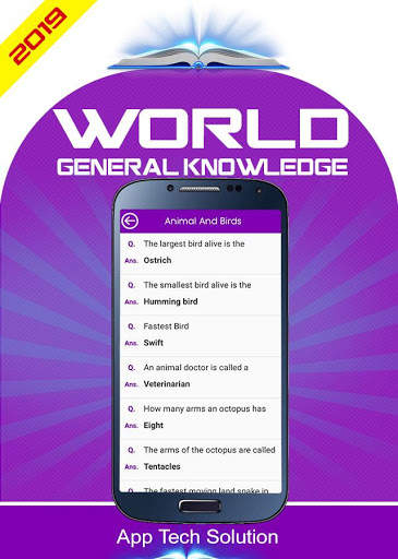 Complete general knowledge screenshot 3