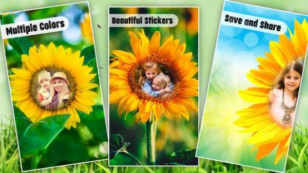 Yellow Flower Photo Frame : Flower Photo Editor HD 9 تصوير الشاشة