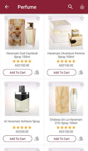 Al Haramain screenshot 3