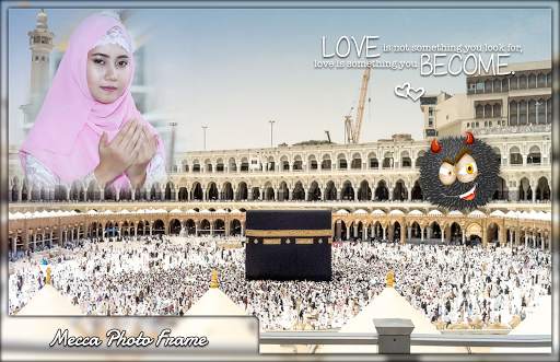 Mecca Photo Frames screenshot 4