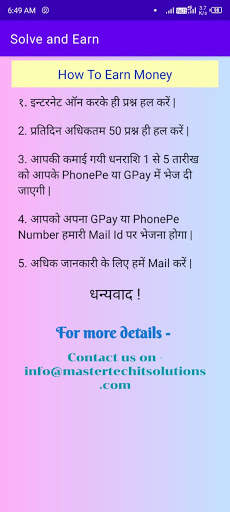 Solve & Earn स्क्रीनशॉट 4