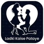 Ladki Kese Pataye icon