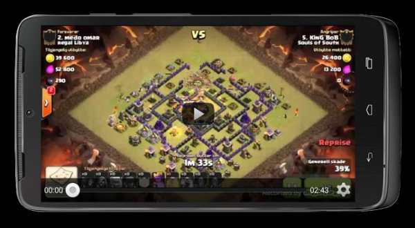 Video Strategy for COC screenshot 5