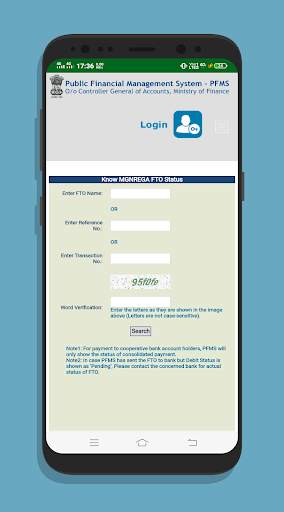 PFMS - Know Your Payment screenshot 4