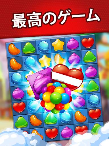 Candy Craze Match 3 何千ものパズル screenshot 9