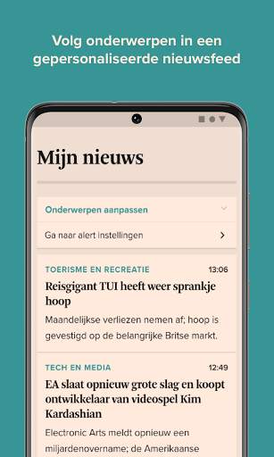FD screenshot 4