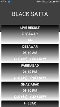 Black Satta screenshot 2