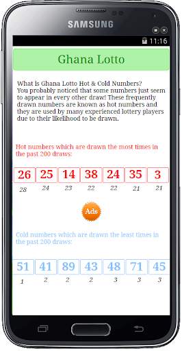 Ghana Lotto screenshot 1