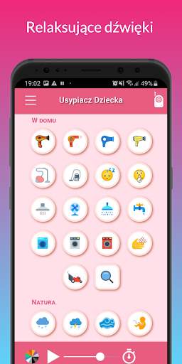 Usypiacz Dziecka - biały szum do usypiania dzieci screenshot 2