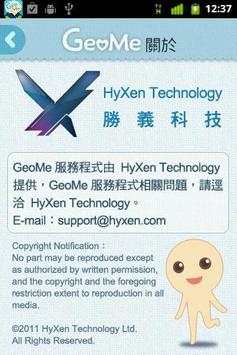 GeoMe Messenger screenshot 5