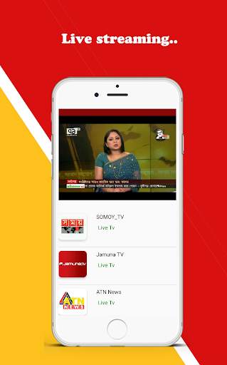 Bangla News Live TV | FM Radio screenshot 1