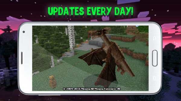 Dragons mod for Minecraft screenshot 4