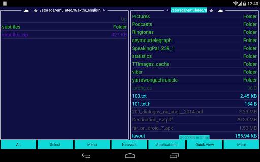 Far On Droid File Manager screenshot 14