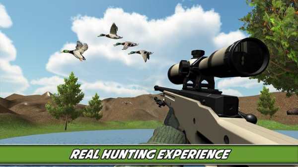 Forest Duck Sniper Hunter - Bird Hunting Game screenshot 4