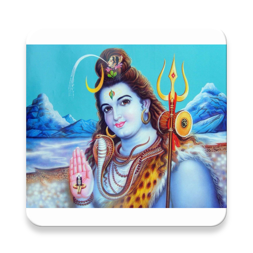 Rudrashtakam icon
