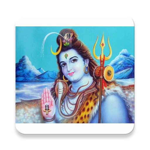Rudrashtakam 1.0