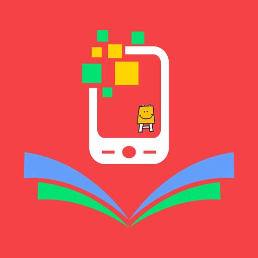 PraDigi for School 1.0.58