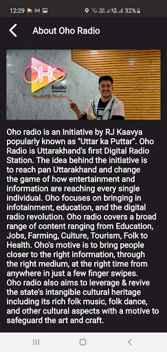 Oho Radio screenshot 6