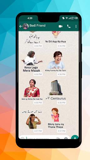 Funny Urdu Stickers WAStickers screenshot 6