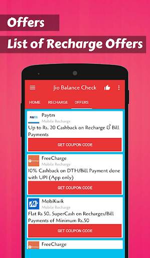 App for balance जियो recharge screenshot 6