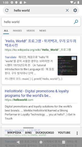 Multiple Search Engines - FastEngine screenshot 4