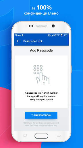 BC Talk Messenger скриншот 4