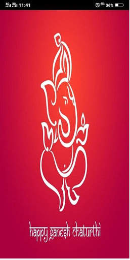 Ganesh WallPaper screenshot 1