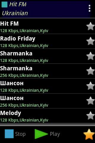 Radio FM Free скриншот 2
