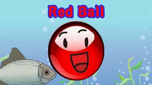 Super Red Bola 4 screenshot 1