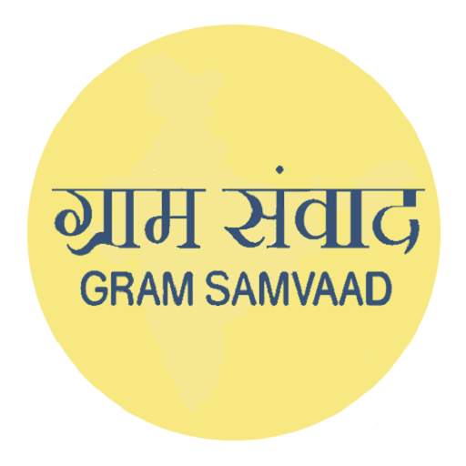Gram Samvaad 1.8