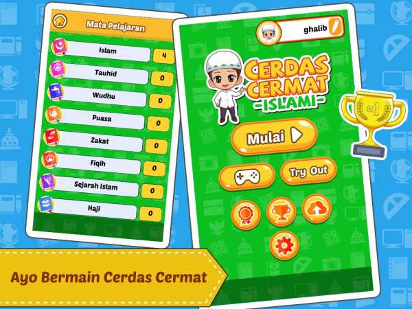 Cerdas Cermat Islami screenshot 1