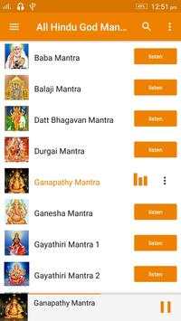 Hindu God Meditation Mantra (Short songs) Offline screenshot 1