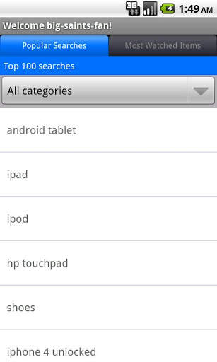 Pkt Auctions eBay screenshot 4