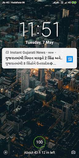 Instant Gujarati News - ગુજરાતી સમાચાર screenshot 2