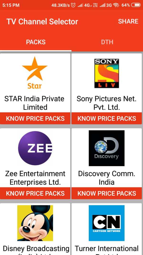 TV Channel Selector screenshot 1