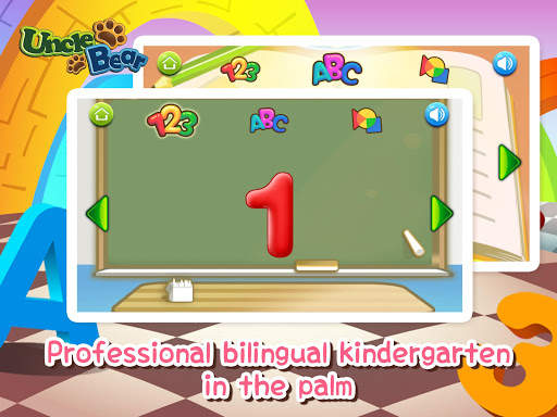 Line Game for Kids: ABC/123 screenshot 12