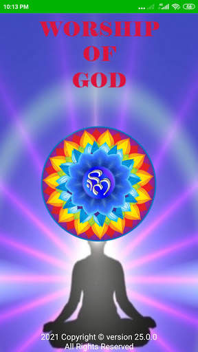 Baglamukhi Mantra screenshot 4