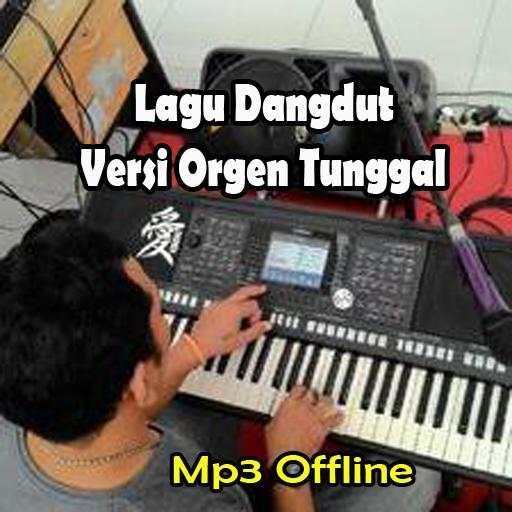 Lagu Dangdut Orgen Tunggal Offline screenshot 1