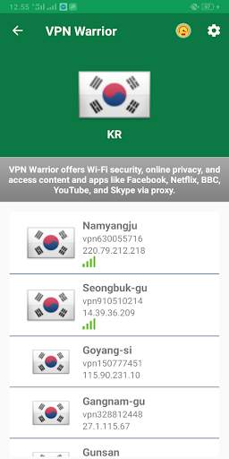 VPN Warrior Lite screenshot 3