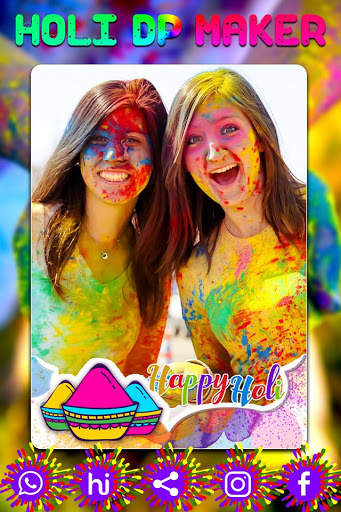 Holi Dp Maker : Photo Editor screenshot 5