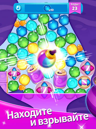 Crafty Candy Blast скриншот 9