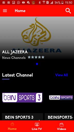 Digital X TV screenshot 6